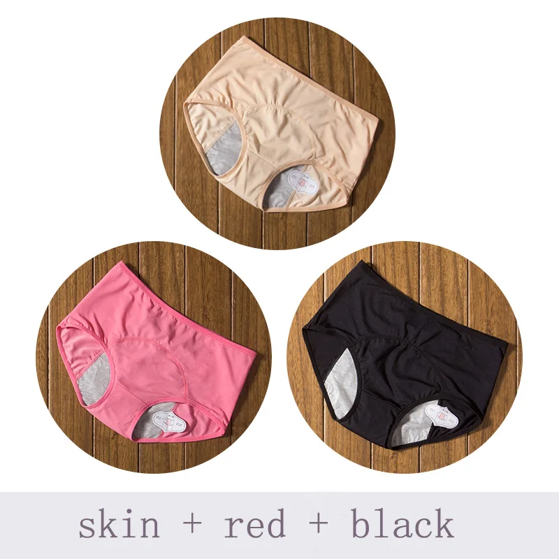 3 шт./компл. гигиенические трусики - Color: Apricot Pink Black