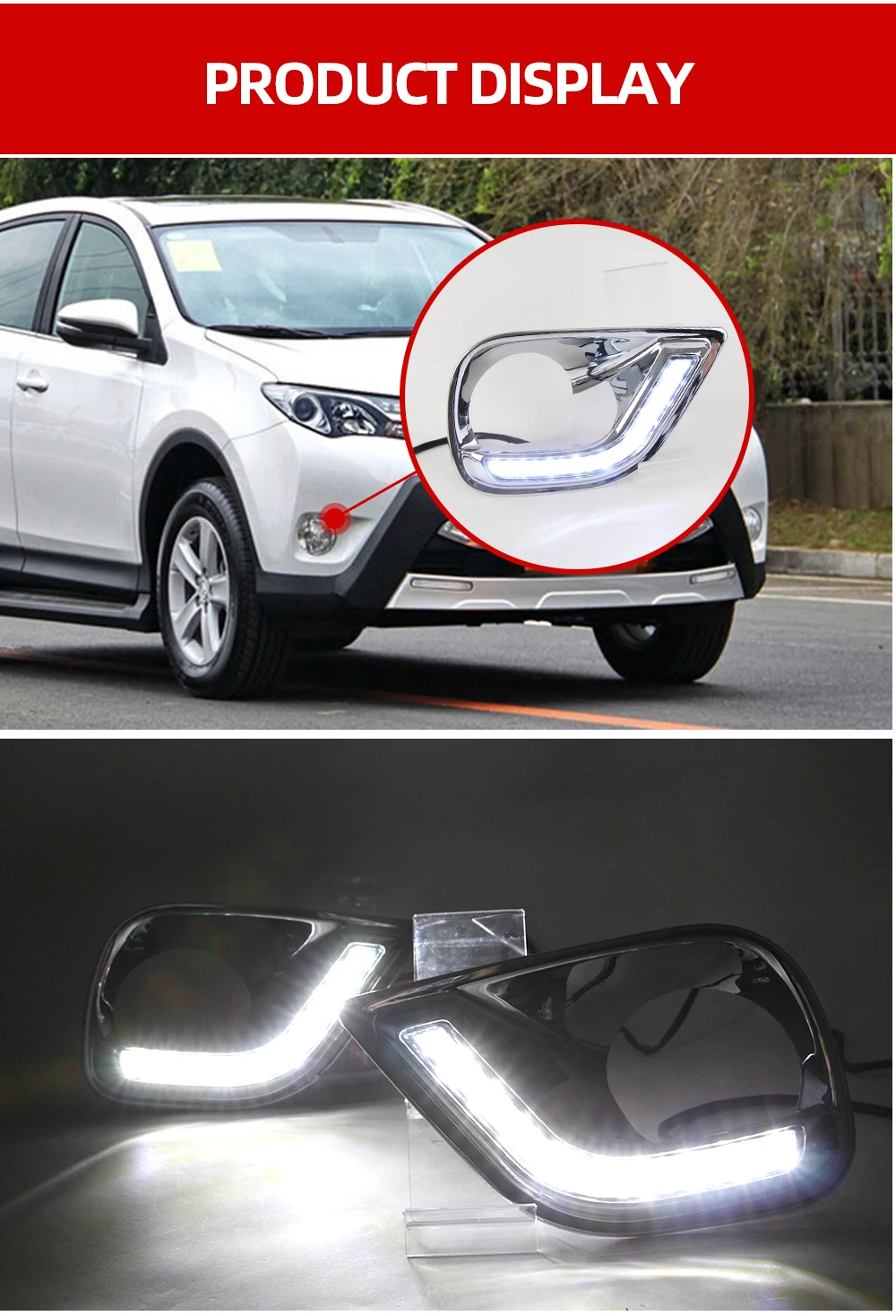 速卖通-6丰田RAV4 (7)