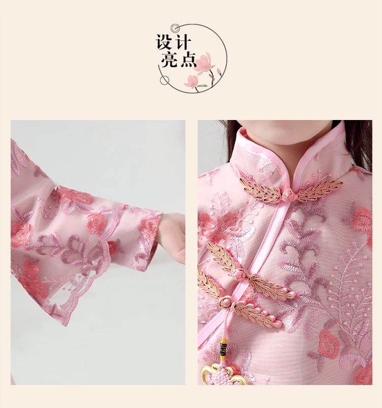 Hanfu/осенне-зимний китайский костюм для девочек Новогодняя одежда для малышей г. Осенний костюм в китайском стиле для девочек