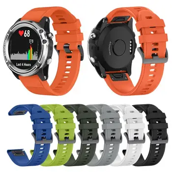 

20MM Watchband for Garmin Fenix 5S/5S Plus Watch Quick Release Silicone Easyfit Wrist Band Strap