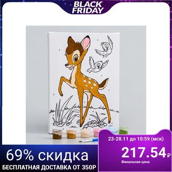 

Picture by numbers "Bambi" 21 x 15 cm, Disney