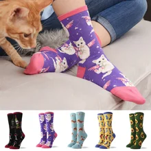 Цветные женские хлопковые носки, забавные, банан, кот, животный узор, креативные, для девушек, новинка, носки для подарков