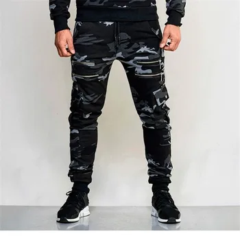 

New Men's Sports Fitness Running Sports Casual Fashion Camo Army Fitting Pants Jogger Comfortable Breathable Pencil Pants