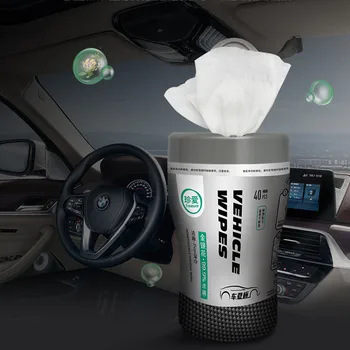 

40pcs/barrel Vehicle Wet Wipes Portable Disposable Drawable Honeysuckle Sterilized Sanitary Paper Wet Tissue Antiseptic Towel