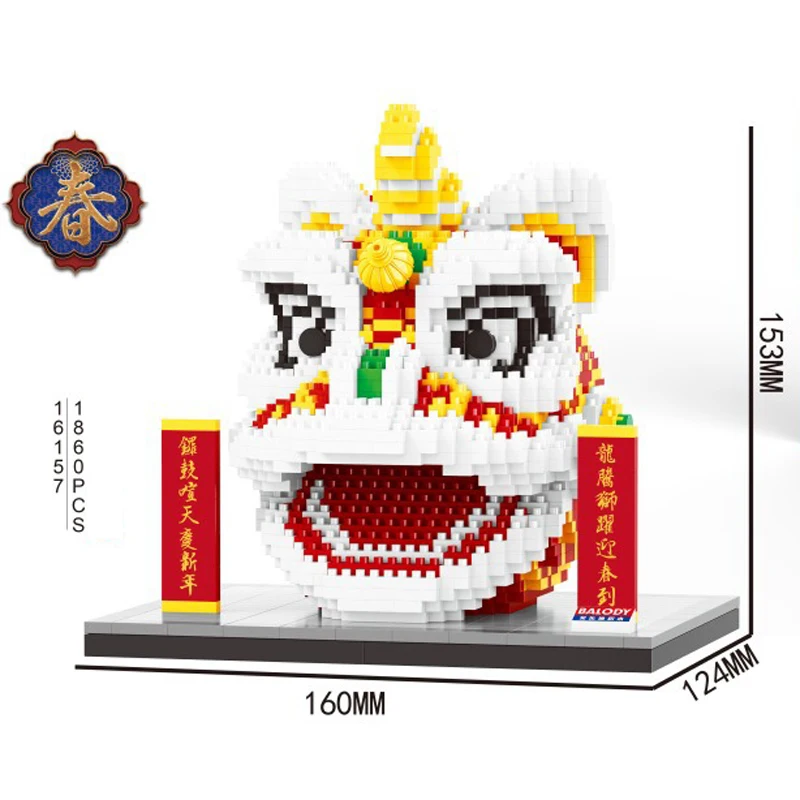 Китайский год культура искусство танец льва микро алмаз строительный блок nanobricks модель образования игрушки коллекция для украшения