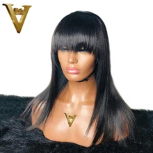 13x4 прямые Синтетические волосы на кружеве человеческих волос парики с челкой предварительно вырезанные бразильские Реми человеческие волосы парики с бахромой 8-24 для Для женщин 180