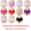 3 Pieces/Pack Panties Women Big Size Underwear Bamboo Fiber Ladies Panties Large Size Female Briefs Solid Color ► Photo 3/6
