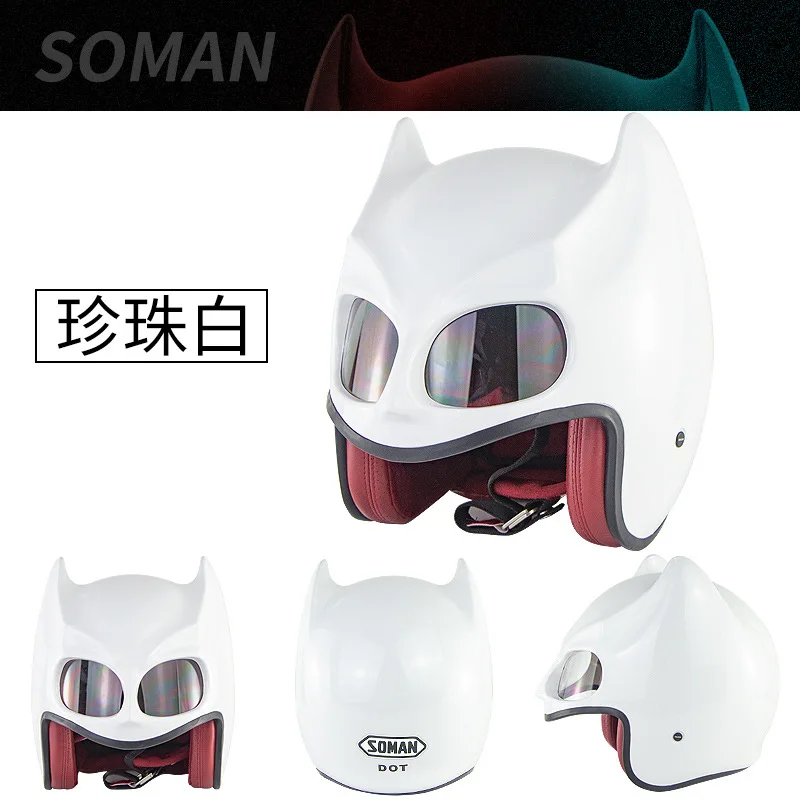 Soman Fanned Horse Batman шлем Sm560 мотоциклетный шлем для верховой езды Harley полушлем безопасная крутая Кепка