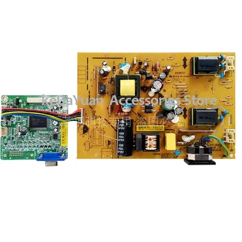 

free shipping 100% test working for M99 LE19C3 190EW9 power board+ ILPI-068 drive board