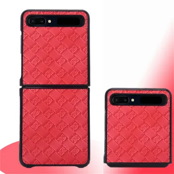 

For Samsung Galaxy Z Flip Mobile Phone Case f7000 Foldable Screen Holster Protective Cover Case For Samsung Galaxy Z Flip