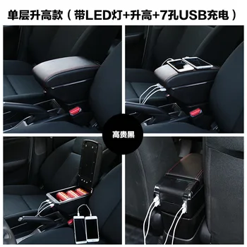 

for Renault Duster Armrest box special car central hand box car central Store box modified parts double-layer punch-free storag