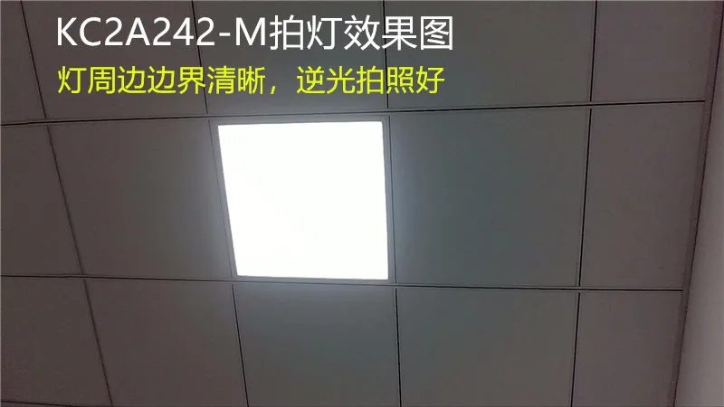 USB 2 миллиона полосок широкая динамическая подсветка карточка для сравнения