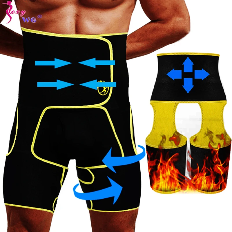 

SEXYWG Men High Waist Trainer Thigh Trimmer Lift Butt Lifter 3 in 1 Body Shaper Waist Support Belt Neoprene Shapewear Leg Shaper