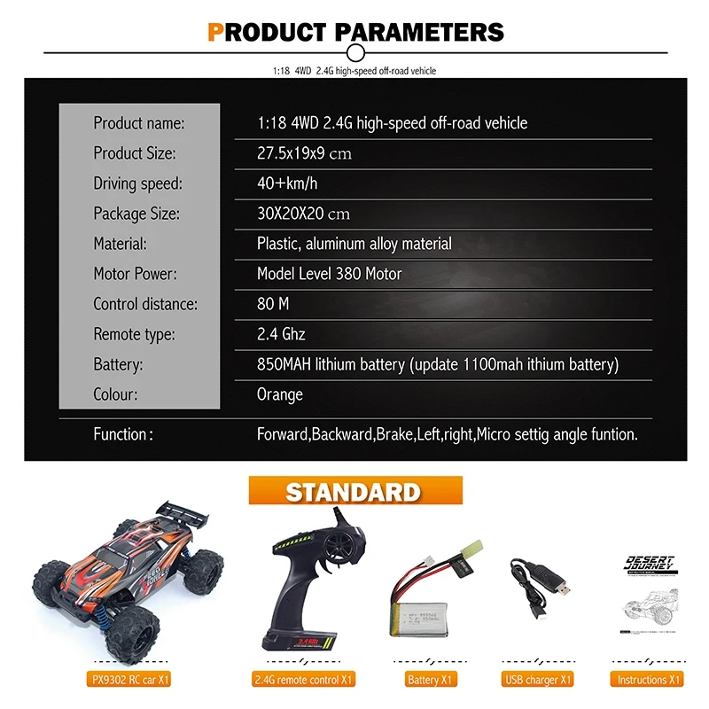 Hot-2.4GHz 4WD 1/18 высокоскоростной пульт дистанционного управления RC гоночный автомобиль внедорожный грузовик подарок(оранжевый