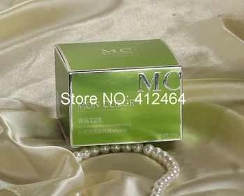 

Screen Printing Surface Handling cosmetic box packaging ( PF-242)