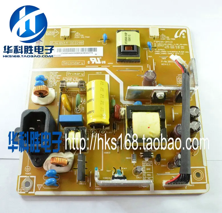 

Shipping E1920NW PWI1904PC Free power supply board B1930 power board two lamp general board