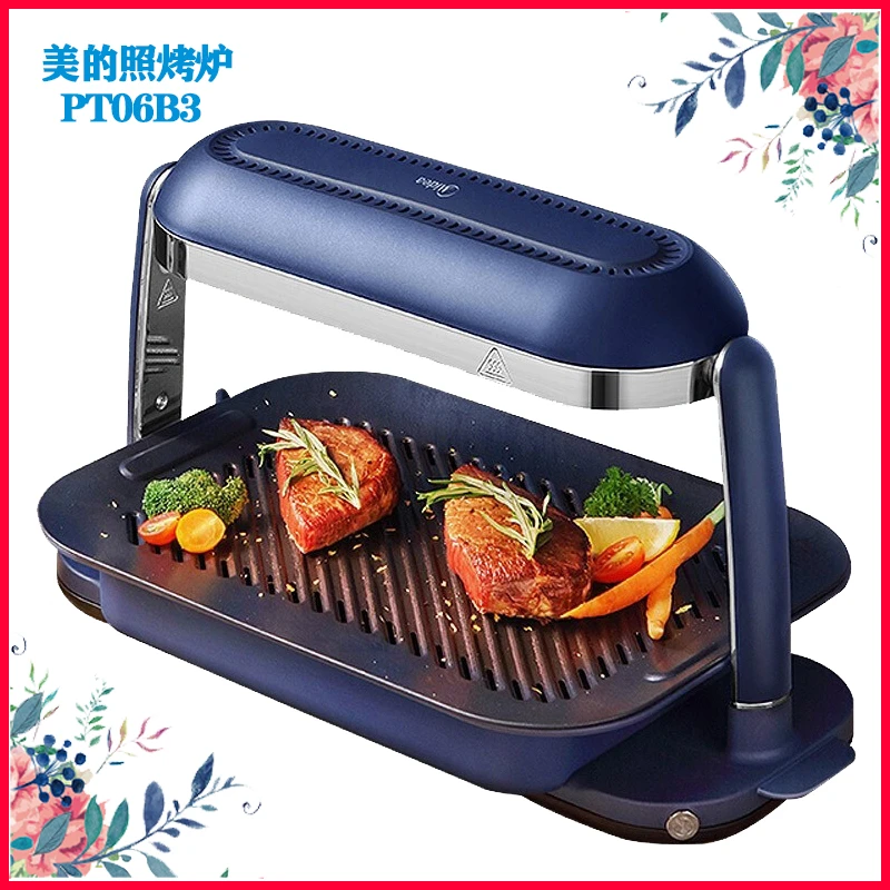 Electric Japanese Grill atelieryuwa.ciao.jp