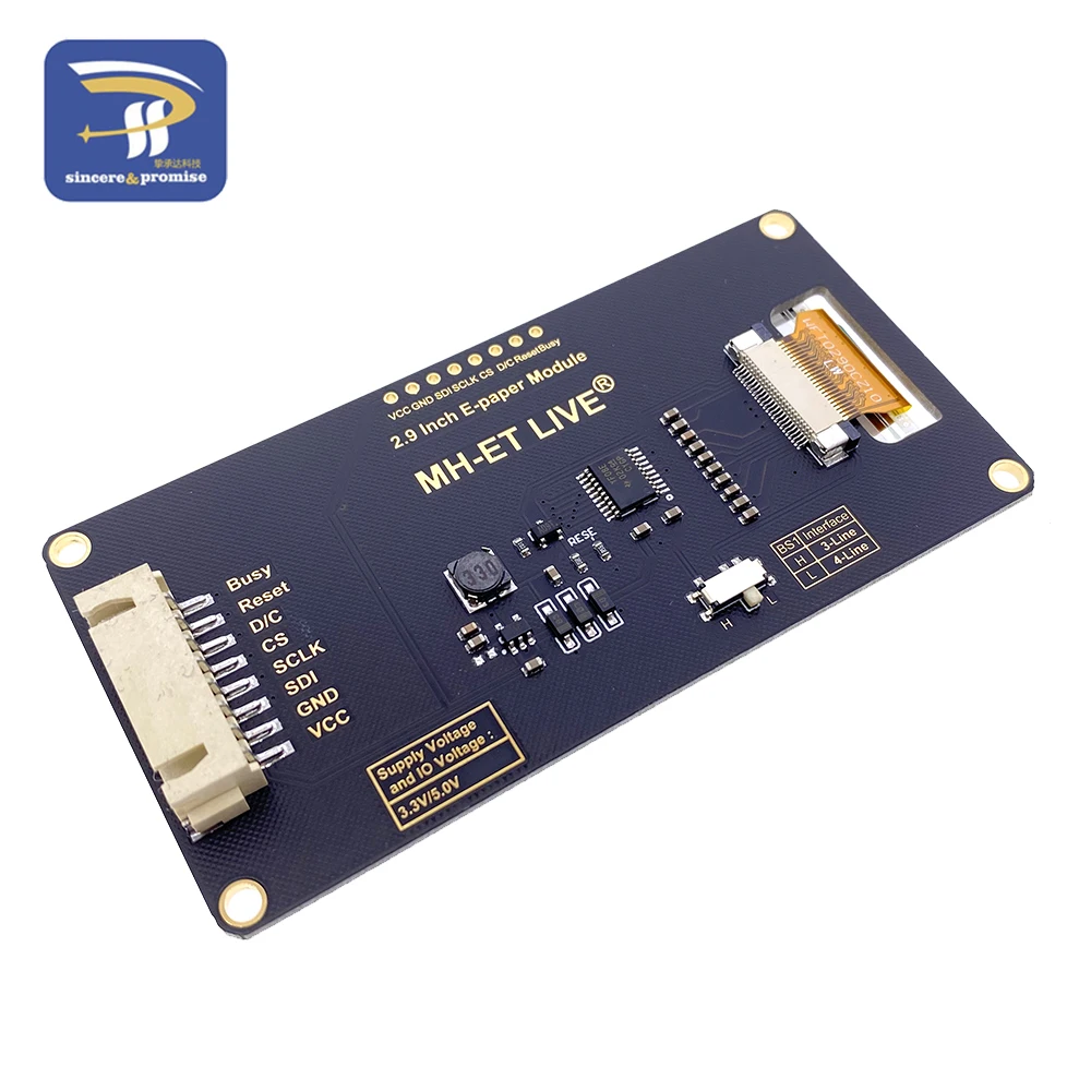 dsc-products