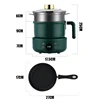 1.8L Multi-Function Electric Cooker Household Split Small Pot Stir Fry Cooker Hot Pot Noodles Fried Egg Steak Frying Pan 220V 6