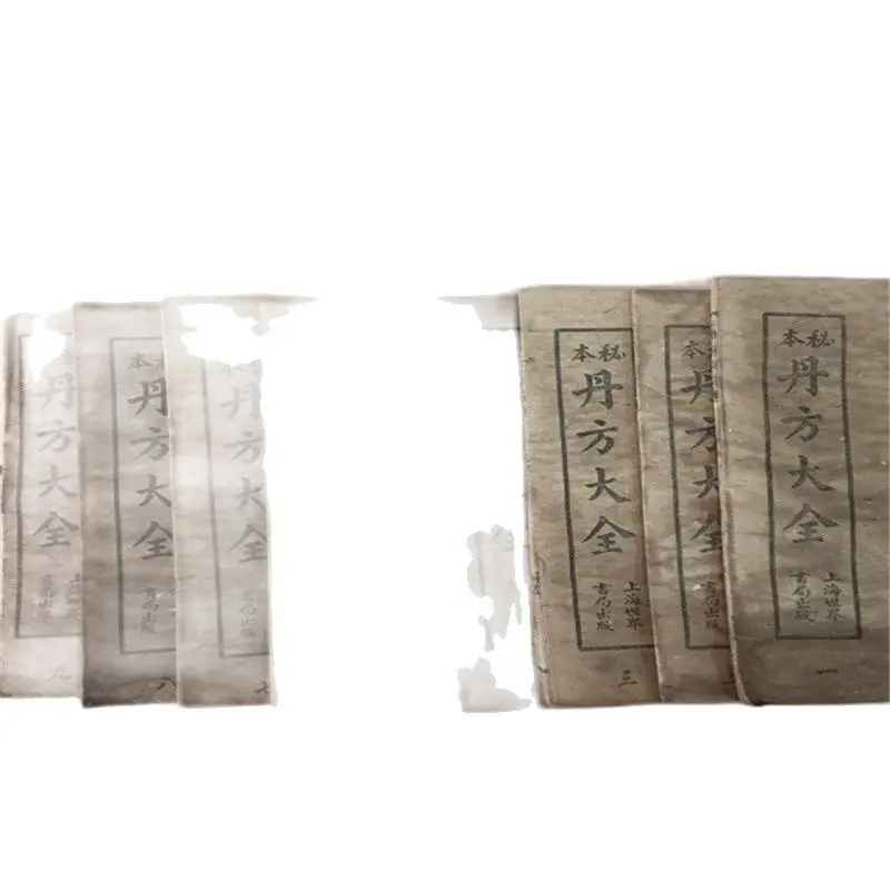 

Chinese Book Old Books Chinese Medicine Production Method Medical Books 9Tips