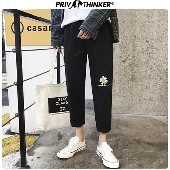 

Privathinker Men Spring Embroidery Loose 2020 Ankle-length Pants Mens Casual Joggers Male Korean Harem Pants Fashions Oversized