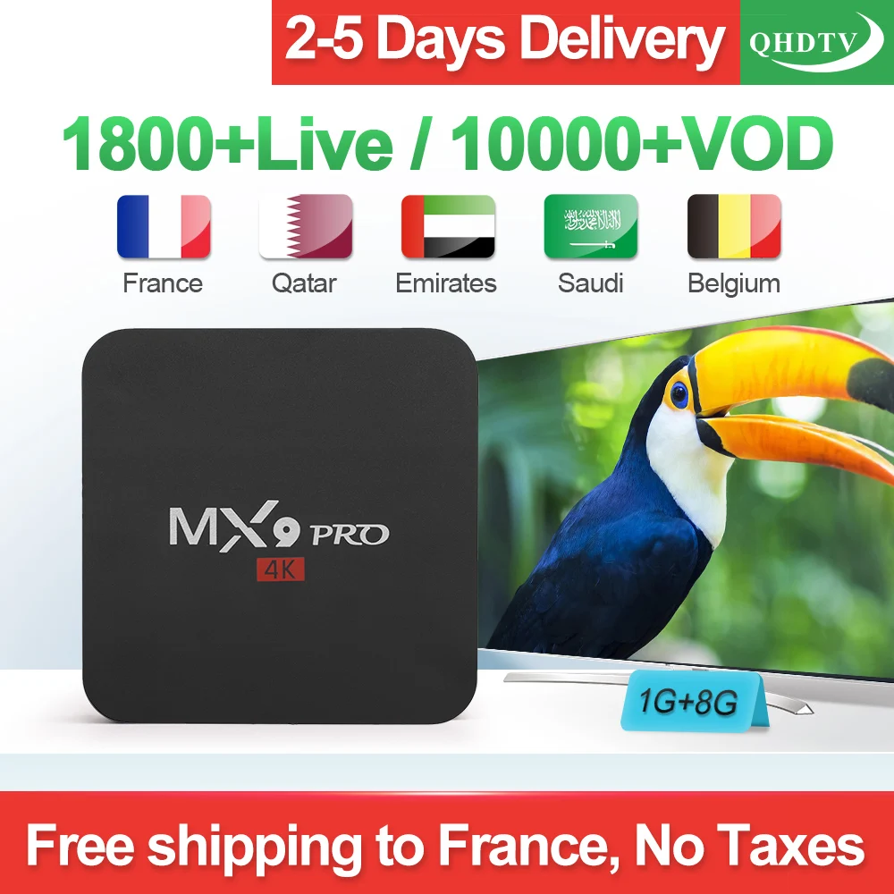 IP tv Франция, Бельгия, голландский Арабский IP tv MX9Pro, Android 8,1, 1G + 8G IP tv, Франция, арабский, Бельгия, Голландская подписка, IP tv Box