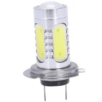 

Beam light bulb 2 pieces Dip 5 H 7 LED COB The projector lens car driving light