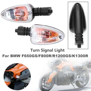 

Motorcycle Turn Signal Light 2pc For BMW F650GS/F800R/R1150GS/R1200GS Useful