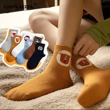 [Cospacool] животное из мультфильма забавные Женские носочки хлопковые милые носки с пандой и коровой японский Skarpetki подарки Sokken Femme