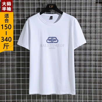 

men summer Loose t-shirts short sleeve plus size big sale man Casual 6XL 7XL 8XL 9XL 10XL simple Home 100% cotton t-shirt