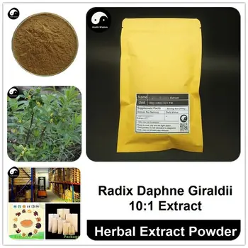 

Radix Daphne Giraldii Extract Powder, Daphne Root P.E. 10:1, Zu Shi Ma