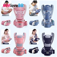 MMloveBB, хлопок, кенгуру-кенгуру, перед лицом, эргономичный поясной стул, Детская накидка, младенческий Хипсит, слинг для новорожденного, безопасный кенгуру