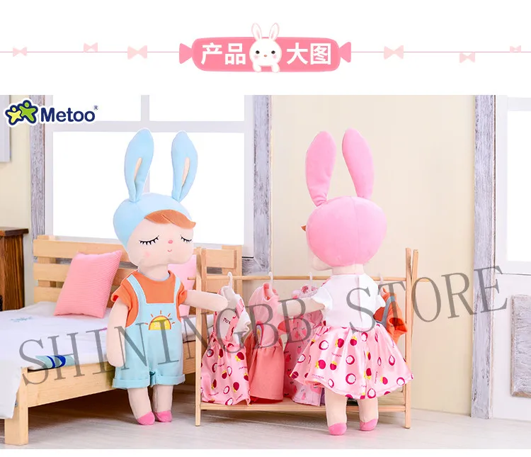 安吉拉换装款vL_06_副本