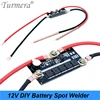 Turmera 12V DIY Spot welder controller BMS for 18650 26650 32700 battery soldering 0.15mm and battery pack use with welding pen ► Photo 1/6