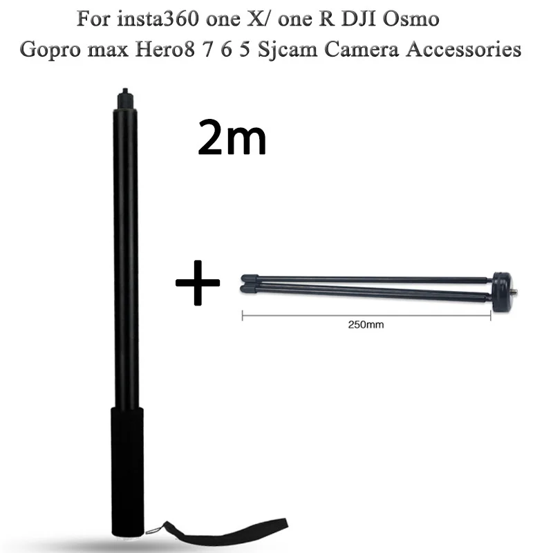 Новая портативная невидимая селфи-палка Insta 360 2 м ручка вращающийся полюс монопод