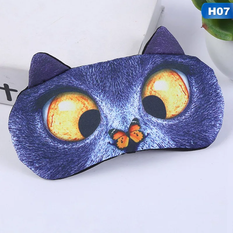 H07 Забавные Животные 3D собаки кошки Маскарадная маска милые путешествия тени для век крышка маски для сна очки для глаз милые - Цвет: H07