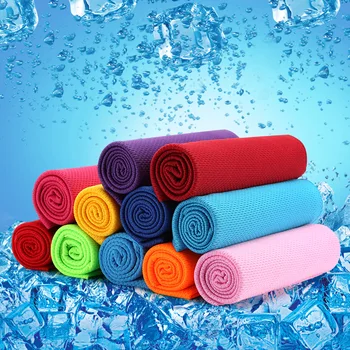 

Fantasy Cold Towel Refreshing Iced Towel Birds Eye Cold Towel Sweat yun dong jin Outdoor Cooling Useful Product
