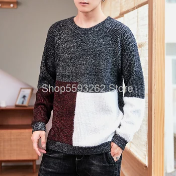 

Casual sweater men's 2020 trend round neck pullover sweater men's sweater slim color matching shirt