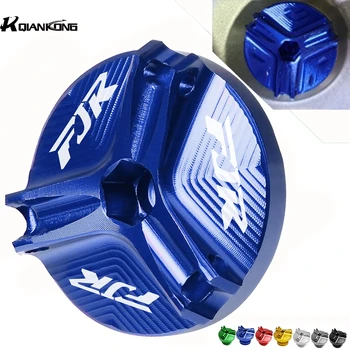 

Motorcycle M20*2.5 CNC Engine Oil Filter Cup Plug Cover Screw For Yamaha FJR 1300 ES A ABS 2004-2018 2017 2016 2015 2014 2013