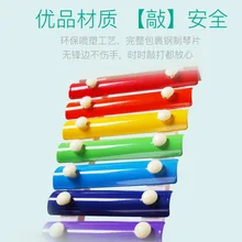 Ребенок Октава игрушка пианино 8 интеллект Младенцы Yi полмесяца аккордеон душевный 1 2-3 года детей деревянный