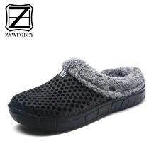 ZXWFOBEY/Мужская и Женская Нескользящая садовая обувь с меховой подкладкой, шлепанцы для дома, теплая зимняя водонепроницаемая пара тапочек