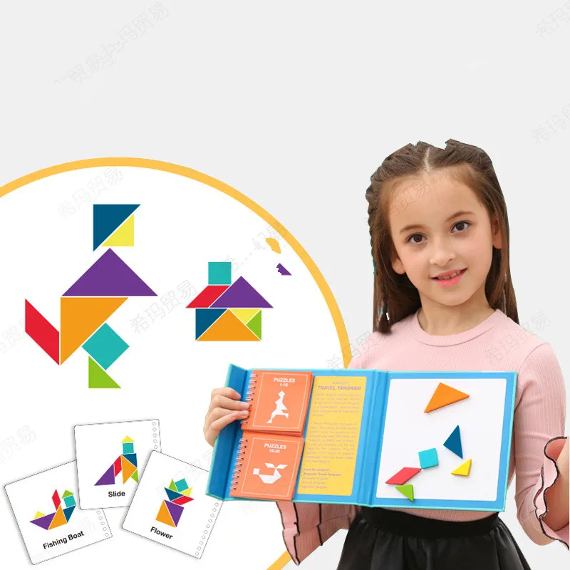 

3D Puzzle Set Children Montessori Educational Toys Jigsaw Magnetic Tangram Puzzles Olympiad Oyuncak Juegos Baby Toy Kid Gift
