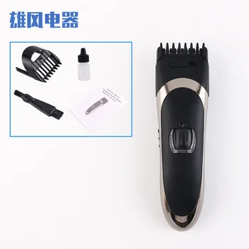 

Portable Rechargeable Hair Clipper wireless electric hair cutting machine Nose Shaver Hair Trimmer