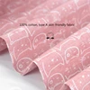 2020 Multifunction Nursing Pillow Halter With Shoulder Strap Baby Pillow Newborn Cartoon Baby Shaping Pillow Soft Feeding Pillow 4