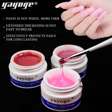 YAYOGE, 14 г, гель для наращивания ногтей, строительный гель, УФ светодиодный гель для наращивания ногтей, отмачиваемый, прозрачный, для дизайна ногтей, камуфляж, УФ-гель для наращивания ногтей