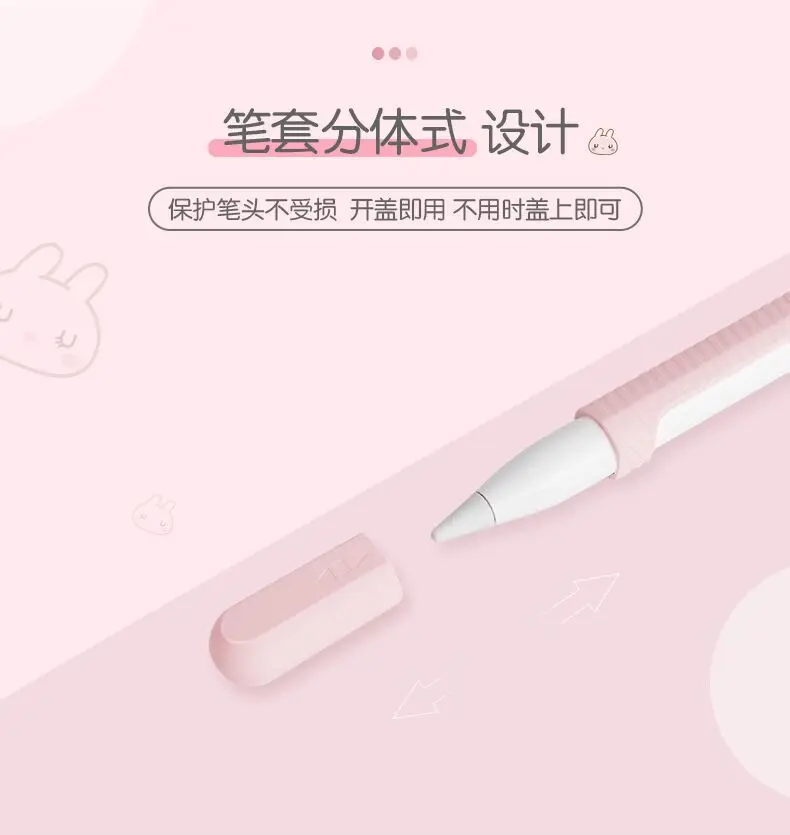 Цветной Мягкий силиконовый чехол для Apple Pencil, совместимый с iPad Tablet ручка-стилус, защитный чехол