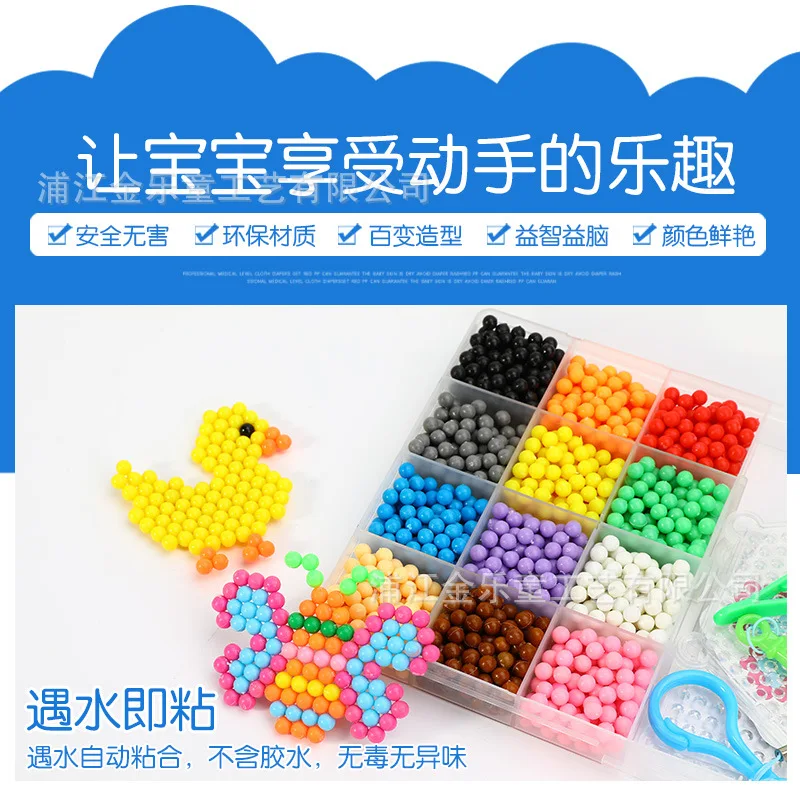 

AliExpress Hot Sales Handmade Jigsaw Puzzle 24 Water Stick Beads Children Puzzles Handmade DIY Educational Toy