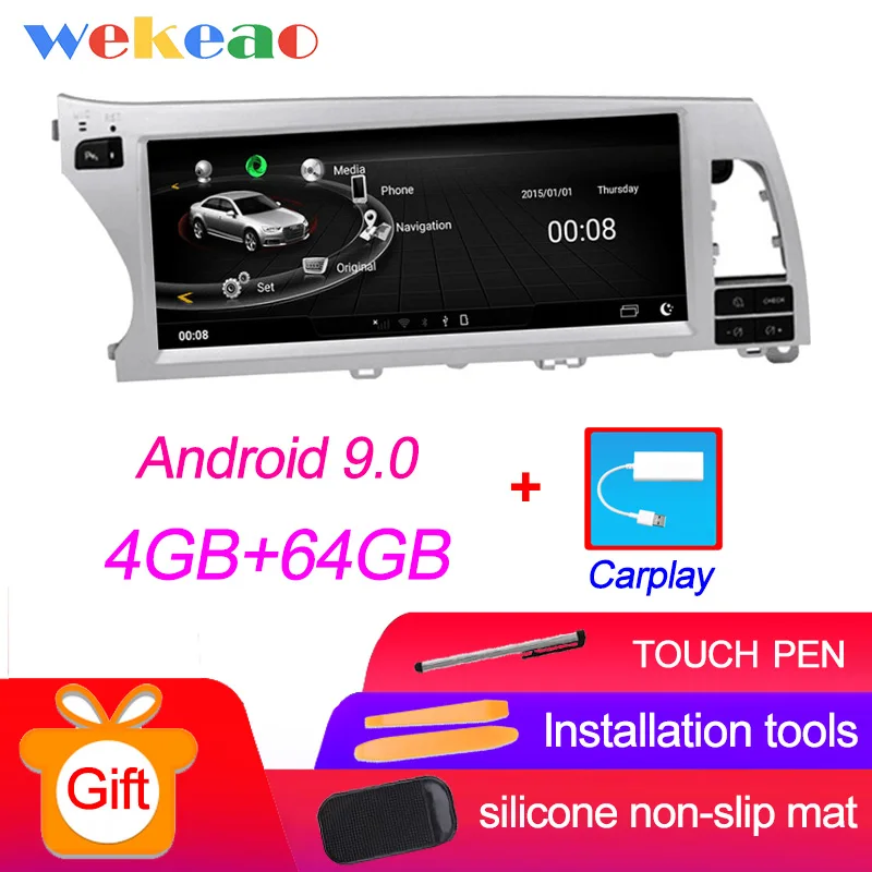 Wekeao широкий экран 10,25 ''Android 9,0 Автомагнитола для Audi Q7 Android авто gps навигация 2007 - Цвет: Android Car Radio