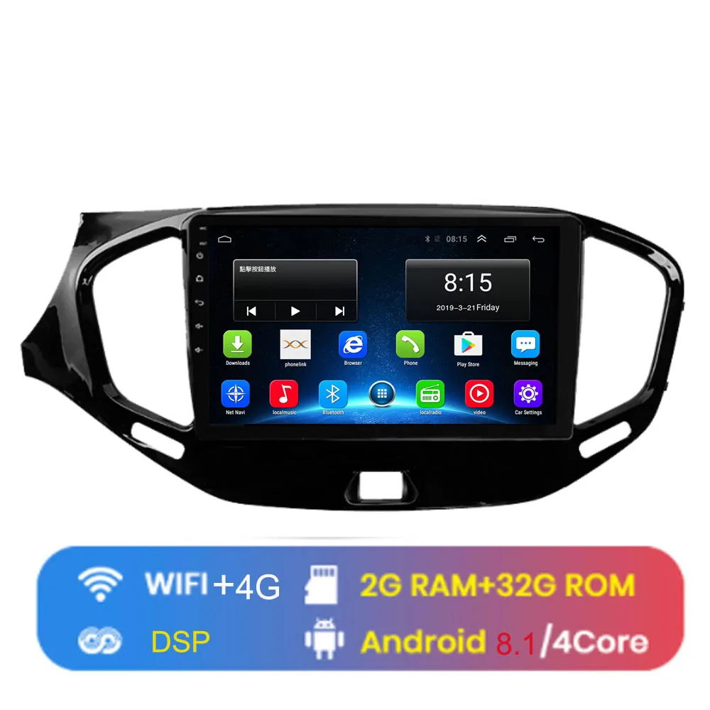 " 4G LTE Android 8,1 для LADA Vesta Cross Sport мультимедийный автомобильный dvd-плеер навигация gps радио - Цвет: 4G WIFI (2G 32G)