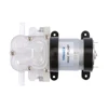 YIMAKER Micro 545 Water Pump DC12V 24V RO Membrane Water Purifier Self-priming 2 Points Diaphragm Pump Syrup Coke Pumps ► Photo 2/6